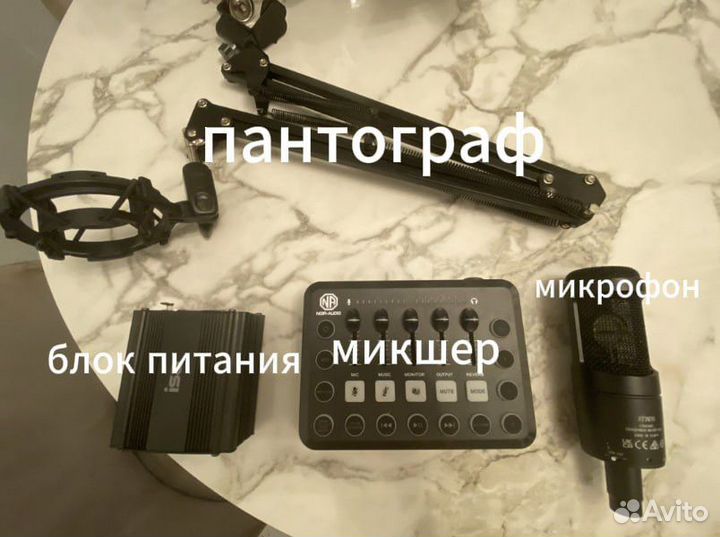 Студийный микрофон Audio-technica AT2035
