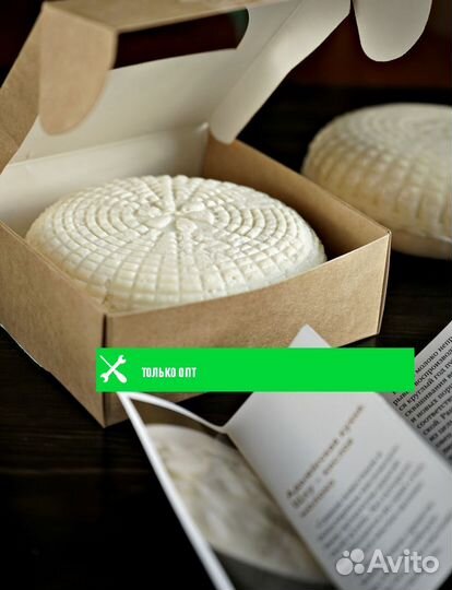 Адыгейский сыр