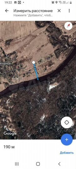 Участок 12 сот. (ИЖС)