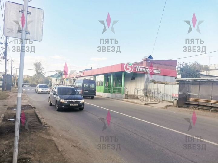 Продажа Пятёрочки 421,7 кв.м