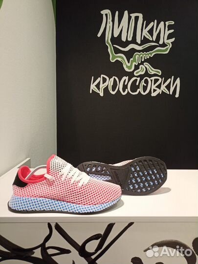 Кроссовки Deerupt Red Blue