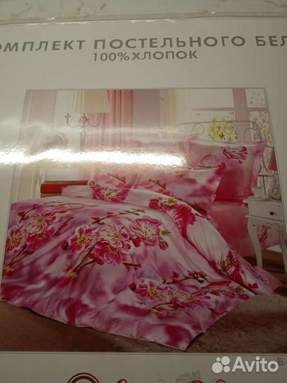 Простыни льняные ссср, пододеяльники,комплекты