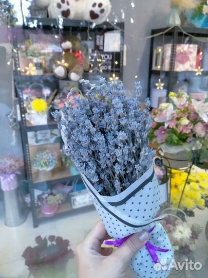 Букет лаванды
