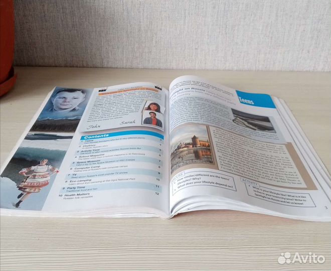 Учебник по английскому языку 7 класс