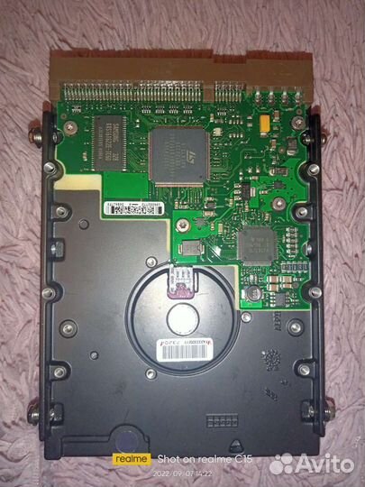 Жесткий диск