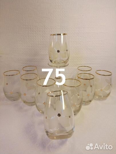 Бокалы, штоф. Стекло. СССР