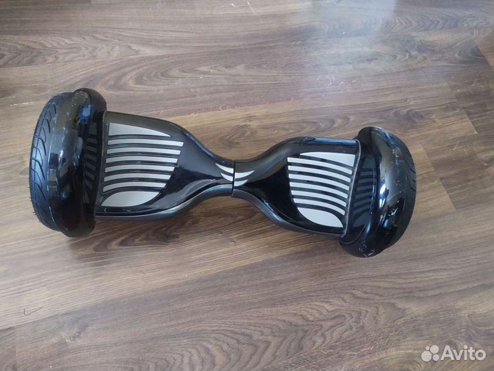 Гироскутер