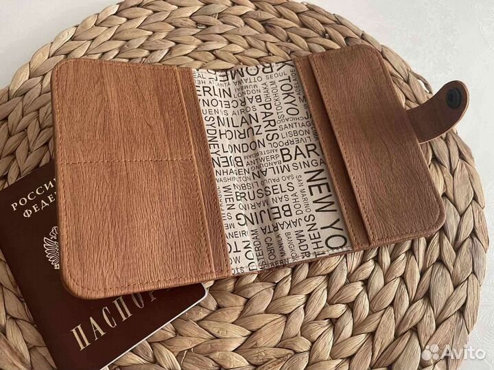 Обложка на документы