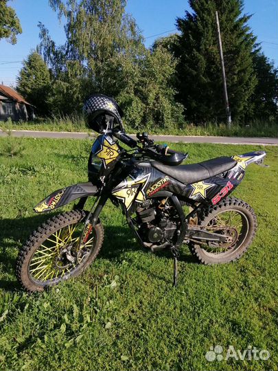 Irbis ttr 250a