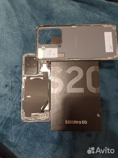 Samsung s 20 ultra
