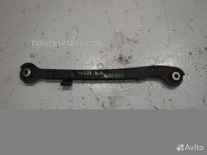 Рычаг задний продольный нижний