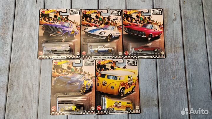 Hot Wheels Boulevard