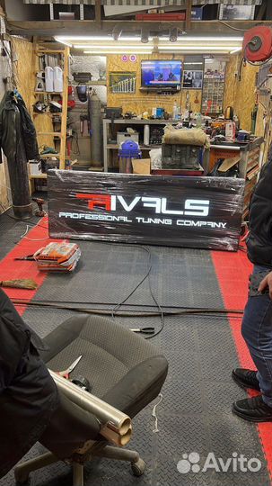 Модульная плитка