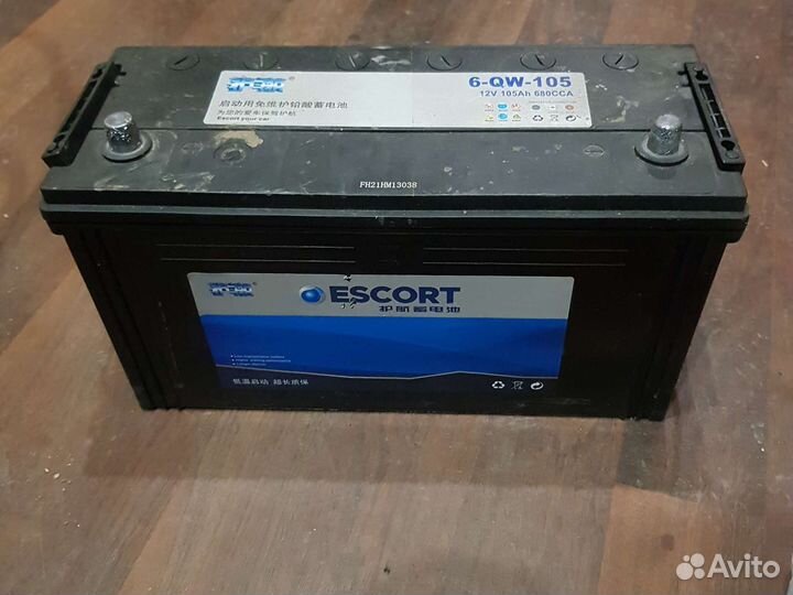 Аккумулятор новые 105 ah