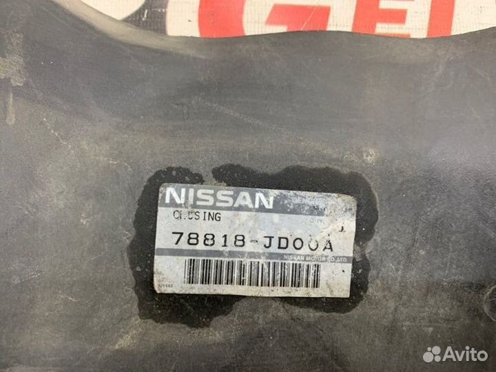 Подкрылок задний правый Nissan Qashqai J10