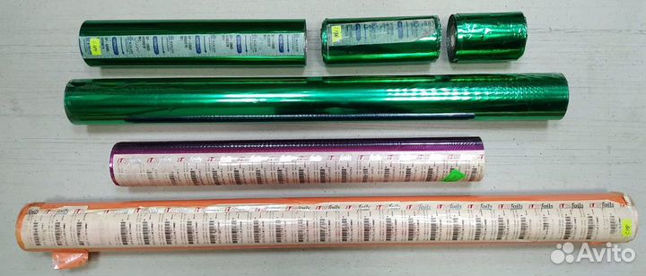 Фольга для горячего тиснения