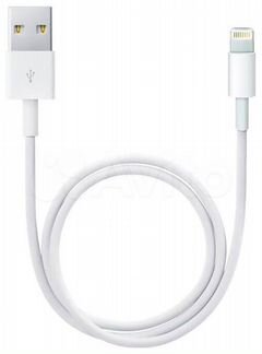 Apple Lightning to USB Cable 1m (mxly2ZM/A)