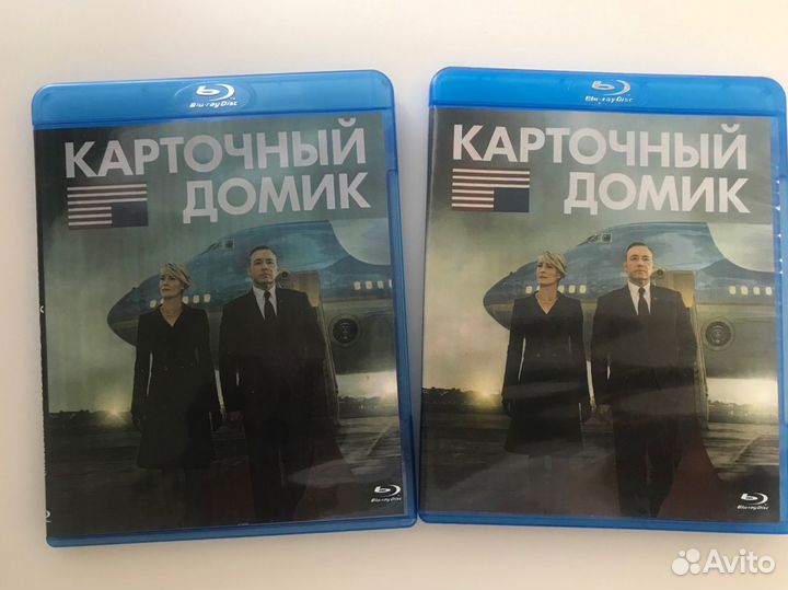 Blu ray диски