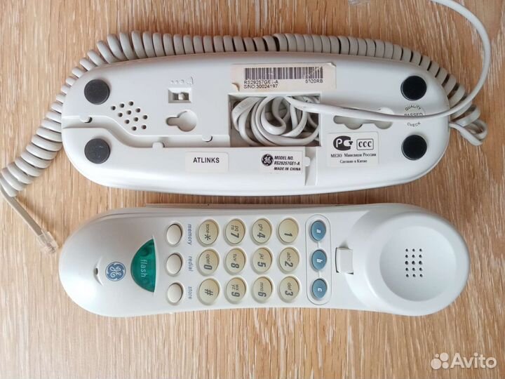 Телефон стационарный GE