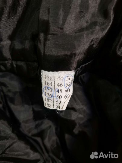 Полукомбинезон рабочий