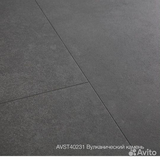 Пвх-плитка Quick-Step Livyn Вулканический камень