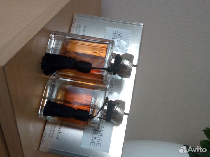 Eau de Parfum Stendhal Ambre Sublime 40 ml