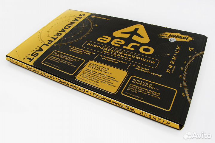 Виброизоляция StP Aero