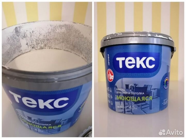 Остатки ремонта. Затирка. Краска