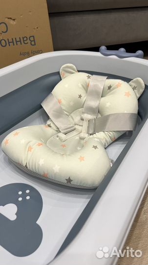 Детская ванночка складная