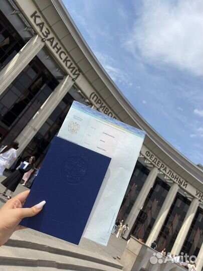 Репетитор по русскому языку и литературе огэ егэ