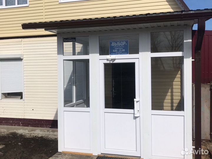 Профессиональное обучение на водительское удостове