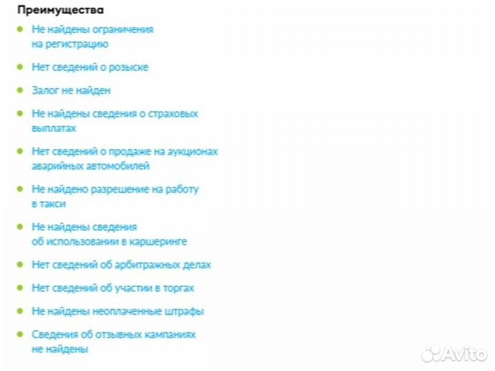 Nissan Qashqai 2.0 CVT, 2007, 211 239 км