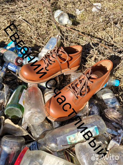 Ботинки Goodyear рабочие а-ля Red Wing