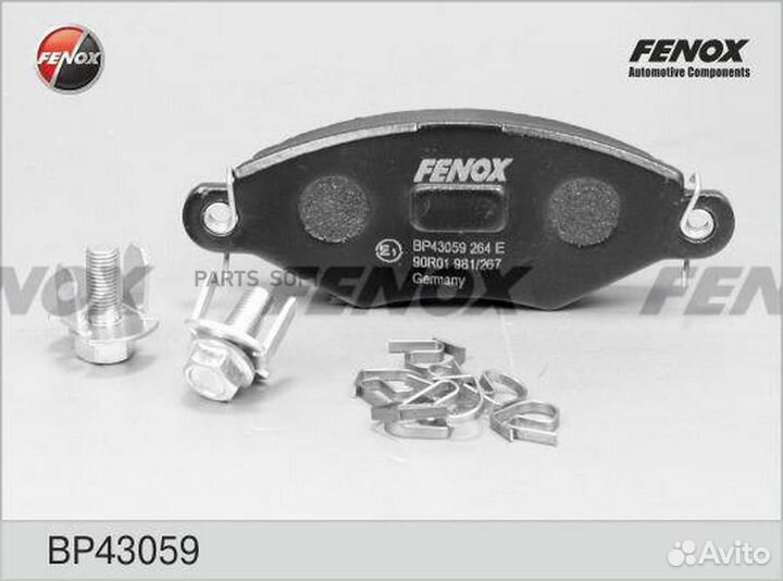 Fenox BP43059 Колодки тормозные дисковые Peugeot 2