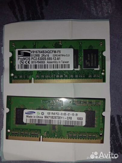 Оперативная память для ноутбука ddr2/ddr3