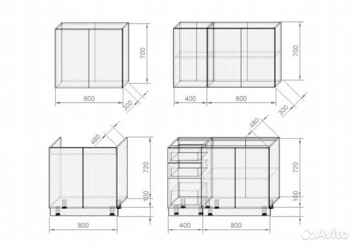 Кухня Белла