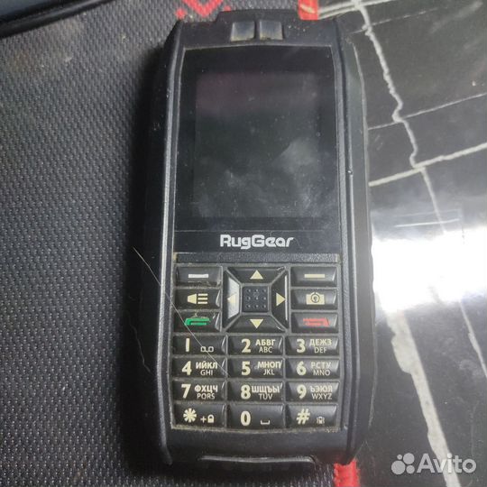 Телефон Skylink