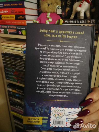 Новые книги