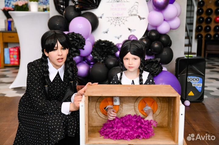 Выездной квест Уэнсдэй Wednesday