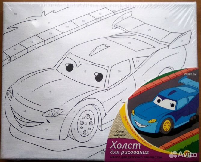 Рисование по номерам