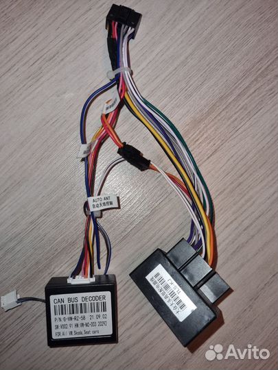 Canbus канбас VAG Toyota Volkswagen Skoda Seat