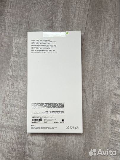 Чехол на iPhone 12 pro max