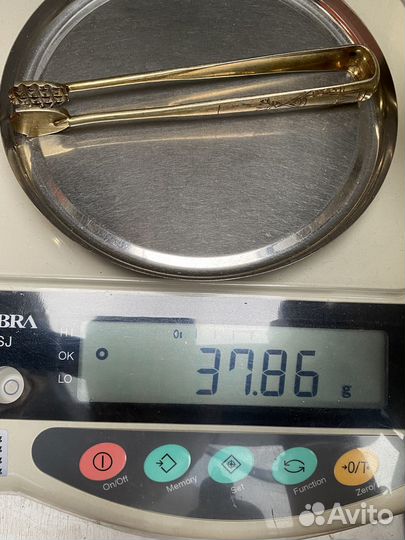 Щипцы для сахара серебро 84 875 пробы