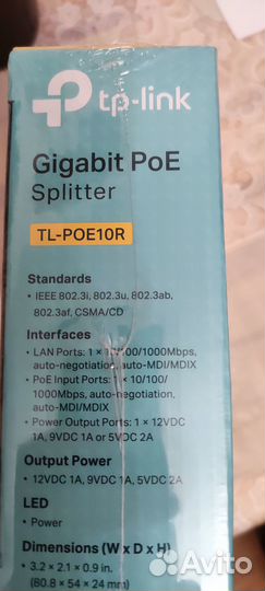 Адаптер TP-Link TL-POE10R PoE Splitter ieee 802.3a