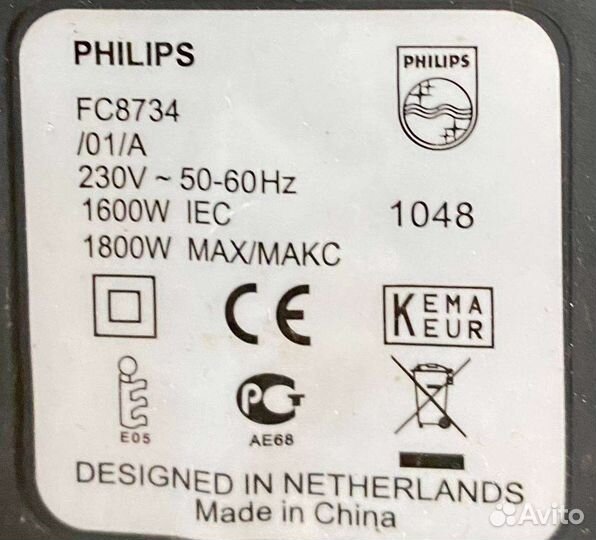 Philips FS8734/01 Пылесос безмешковый 1800