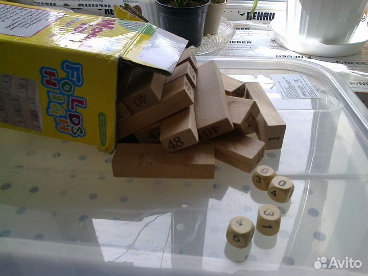 Настольная игра 