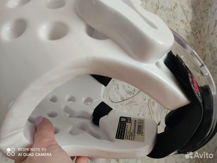 Экипировка для Тэквандо 8-11 лет