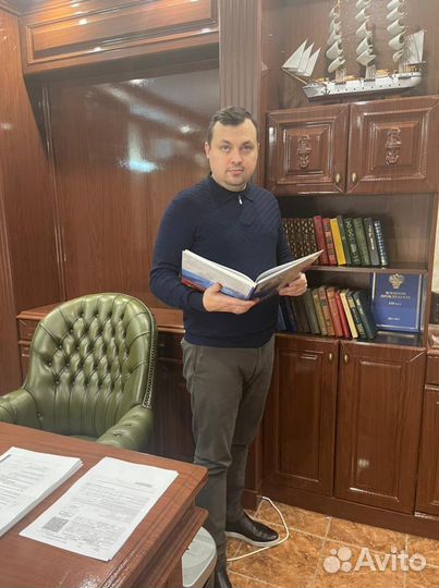 Адвокат (юрист)