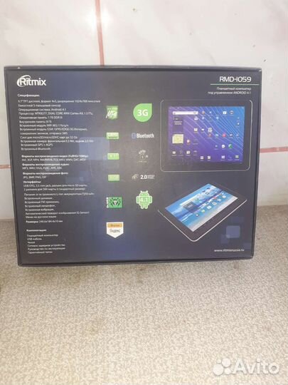 Планшетник 