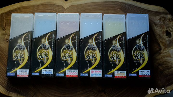 Точильные камни для бритв и ножей Naniwa Superston